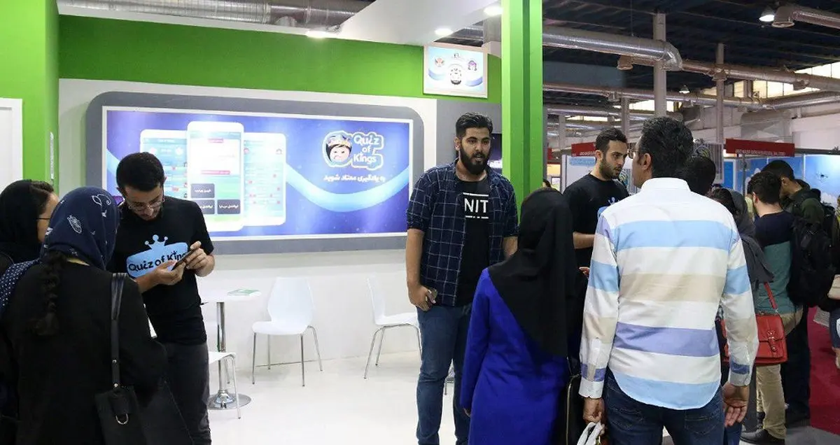 Quis Of Kings جهانی می شود!