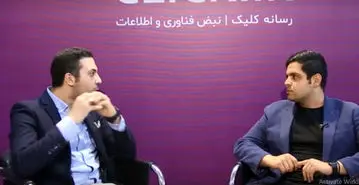 گفتگو با رضا پارسا توسعه دهنده کسب و کار