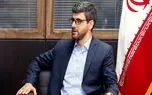 فواید تین‌ تاک، سیم کارت کودک و نوجوان