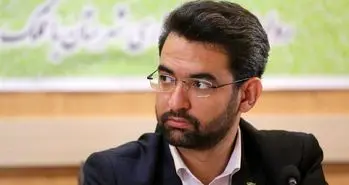 دستیار وزیر ارتباطات در امور جوانان منصوب شد