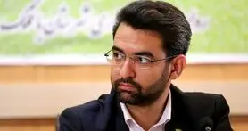 دستیار وزیر ارتباطات در امور جوانان منصوب شد