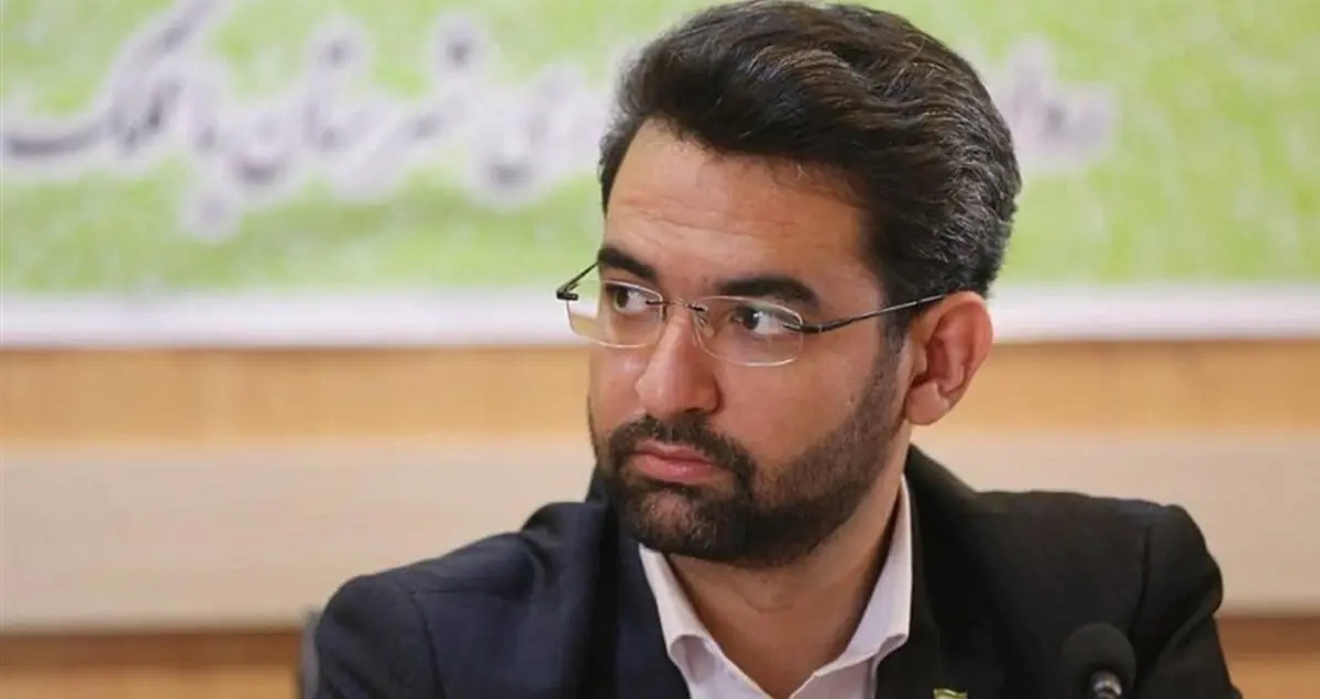 دستیار وزیر ارتباطات در امور جوانان منصوب شد