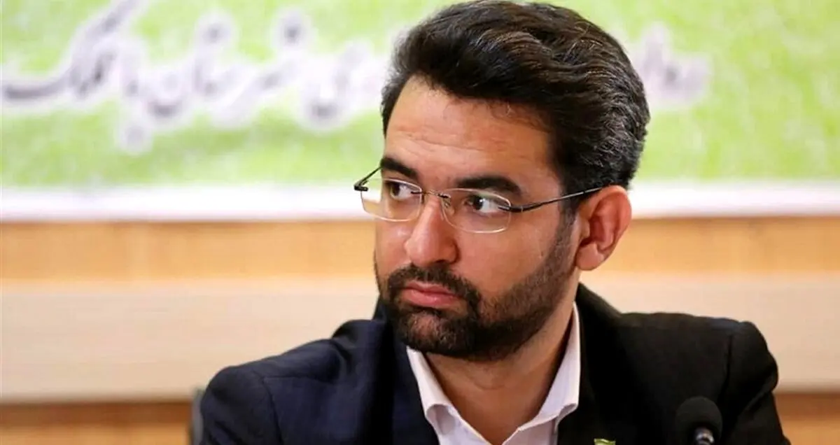 دستیار وزیر ارتباطات در امور جوانان منصوب شد