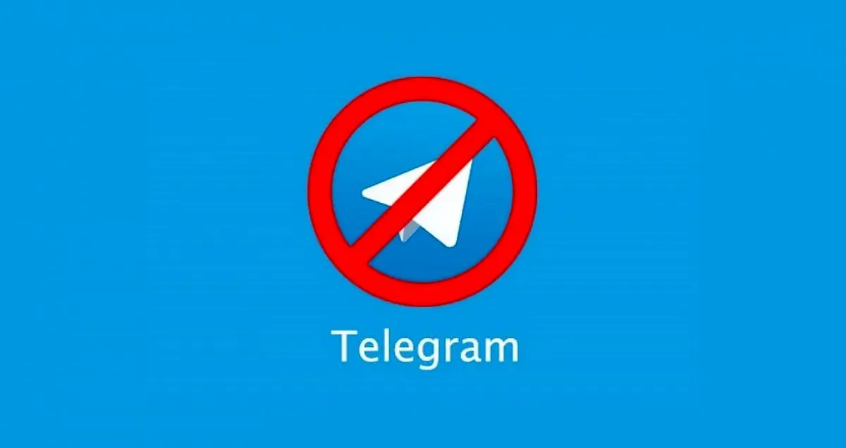 معاون دادستان کل کشور: تلگرام هرگز رفع فیلتر نمی شود