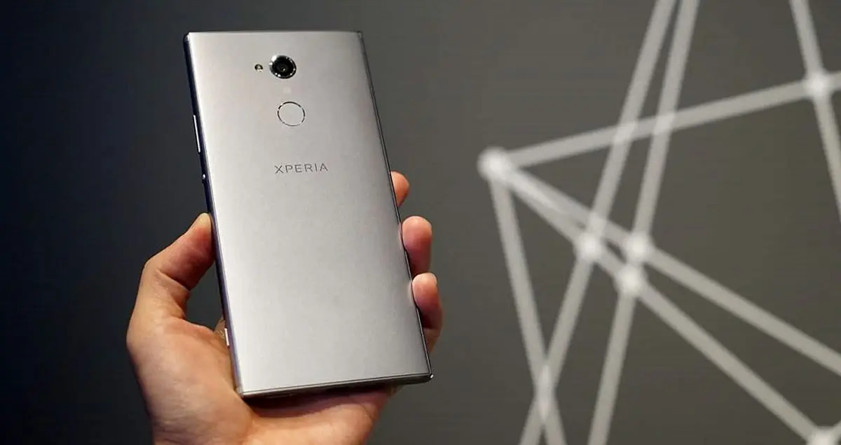 گوشی سونی اکسپریا XA3 در اروپا تاییدیه گرفت