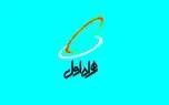 همراه اول تعرفه ارتباطی حج تمتع 97 را اعلام کرد