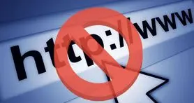 درخواست توقیف سایت‌ های خرید و فروش کلیه