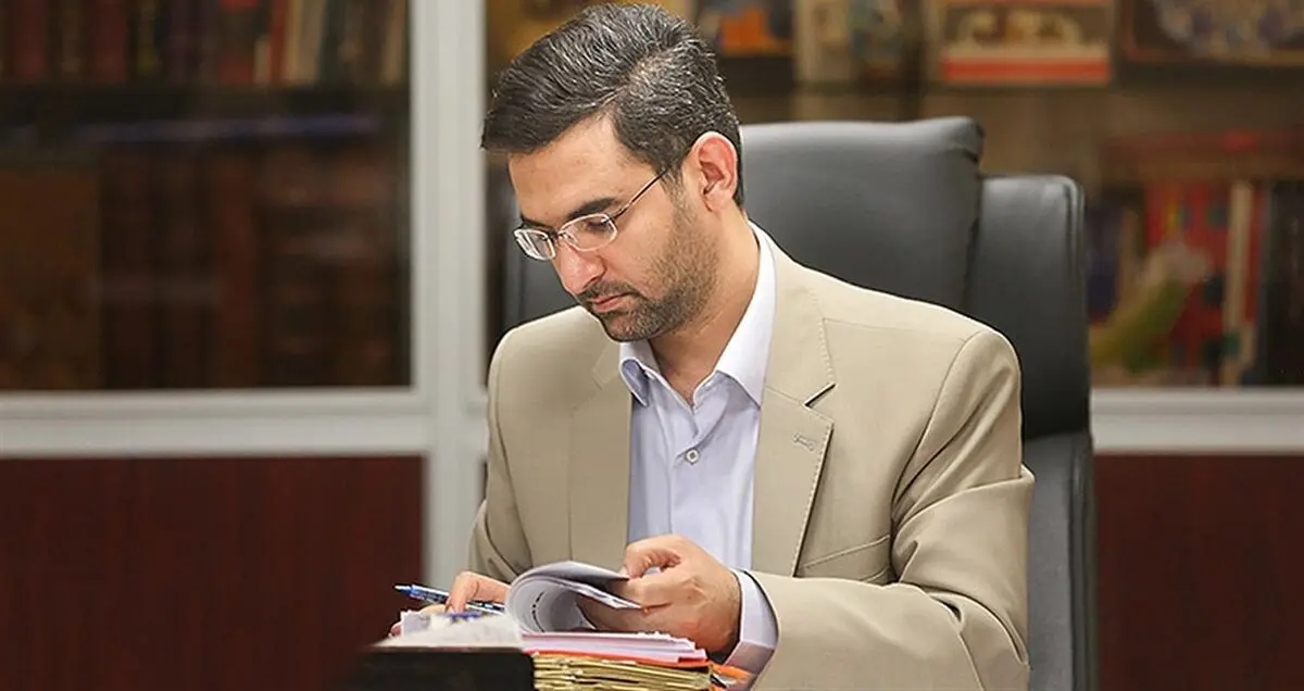 لایحه صیانت از اطلاعات شخصی کاربران امروز رونمایی می‌ شود