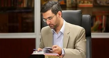 لایحه صیانت از اطلاعات شخصی کاربران امروز رونمایی می‌ شود