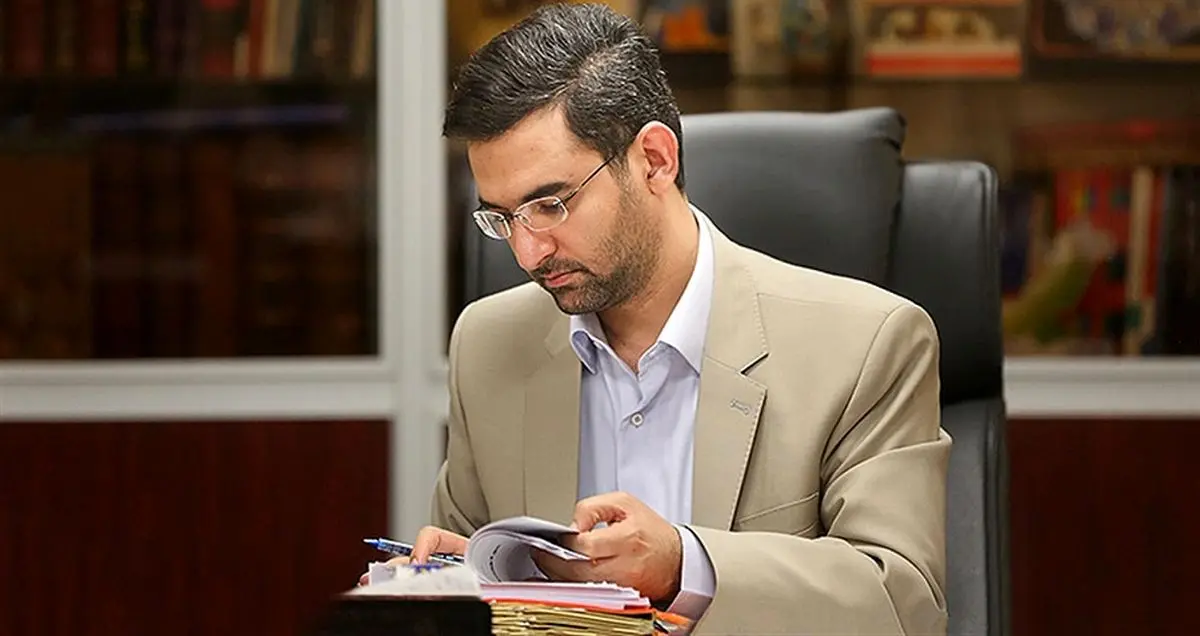 لایحه صیانت از اطلاعات شخصی کاربران امروز رونمایی می‌ شود