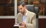لایحه صیانت از اطلاعات شخصی کاربران امروز رونمایی می‌ شود