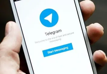پاسخ هاتگرام و طلاگرام به اولتیماتوم یک هفته‌ ای وزارت ارتباطات و فناوری اطلاعات