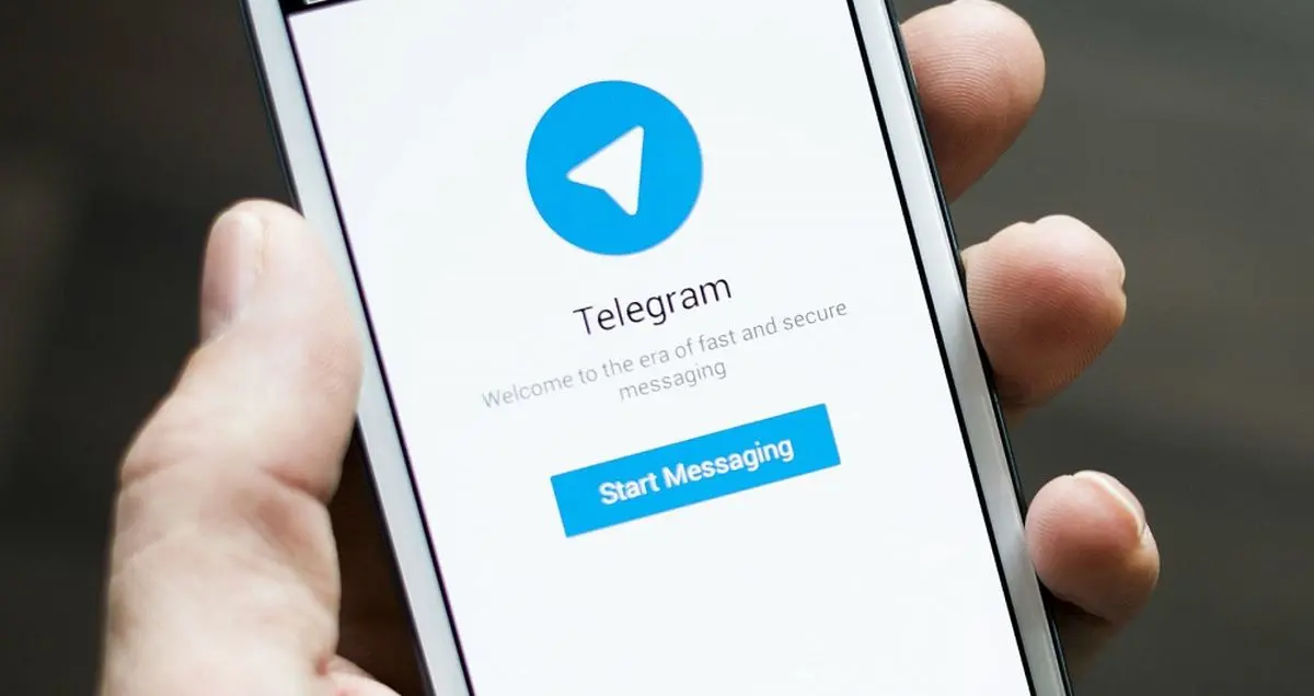 پاسخ هاتگرام و طلاگرام به اولتیماتوم یک هفته‌ ای وزارت ارتباطات و فناوری اطلاعات