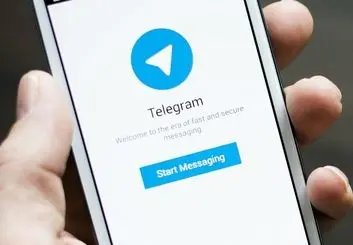 پاسخ هاتگرام و طلاگرام به اولتیماتوم یک هفته‌ ای وزارت ارتباطات و فناوری اطلاعات