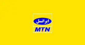 برنامه‌های ایرانسل در الکامپ اعلام شد