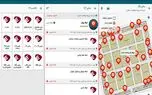 الکامپ گردی با اپلیکیشن پونز