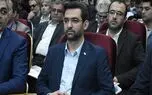 تماشا کنید: مراسم افتتاحیه بیست و چهارمین نمایشگاه الکامپ با حضور مهندس جهرمی