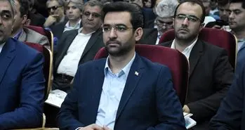 تماشا کنید: مراسم افتتاحیه بیست و چهارمین نمایشگاه الکامپ با حضور مهندس جهرمی