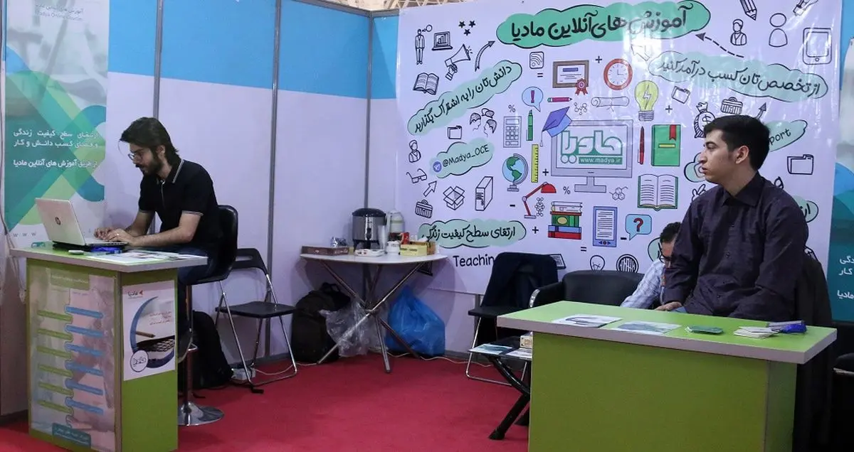 رونمایی از اپ «مادیا» در بیست و چهارمین نمایشگاه الکامپ/ محتوای آموزشی خود را آسان بفروشید