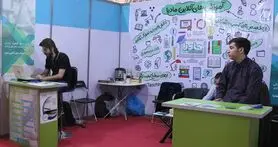 رونمایی از اپ «مادیا» در بیست و چهارمین نمایشگاه الکامپ/ محتوای آموزشی خود را آسان بفروشید