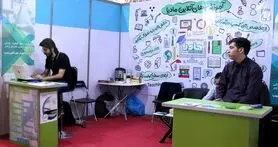 رونمایی از اپ «مادیا» در بیست و چهارمین نمایشگاه الکامپ/ محتوای آموزشی خود را آسان بفروشید
