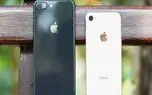 ارسال صورت جلسه وضعیت بازار موبایل به دادستانی