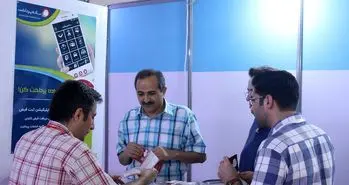 با نرم افزار موبایلی «ساده پرداخت» حساب های خود را مدیریت کنید