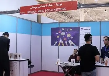 موزرا شبکه اجتماعی مخصوص دوستداران موسیقی