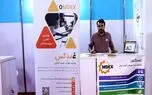 عمدکس (Omdex) پلتفرم تجارت عمده در فضای اینترنت است