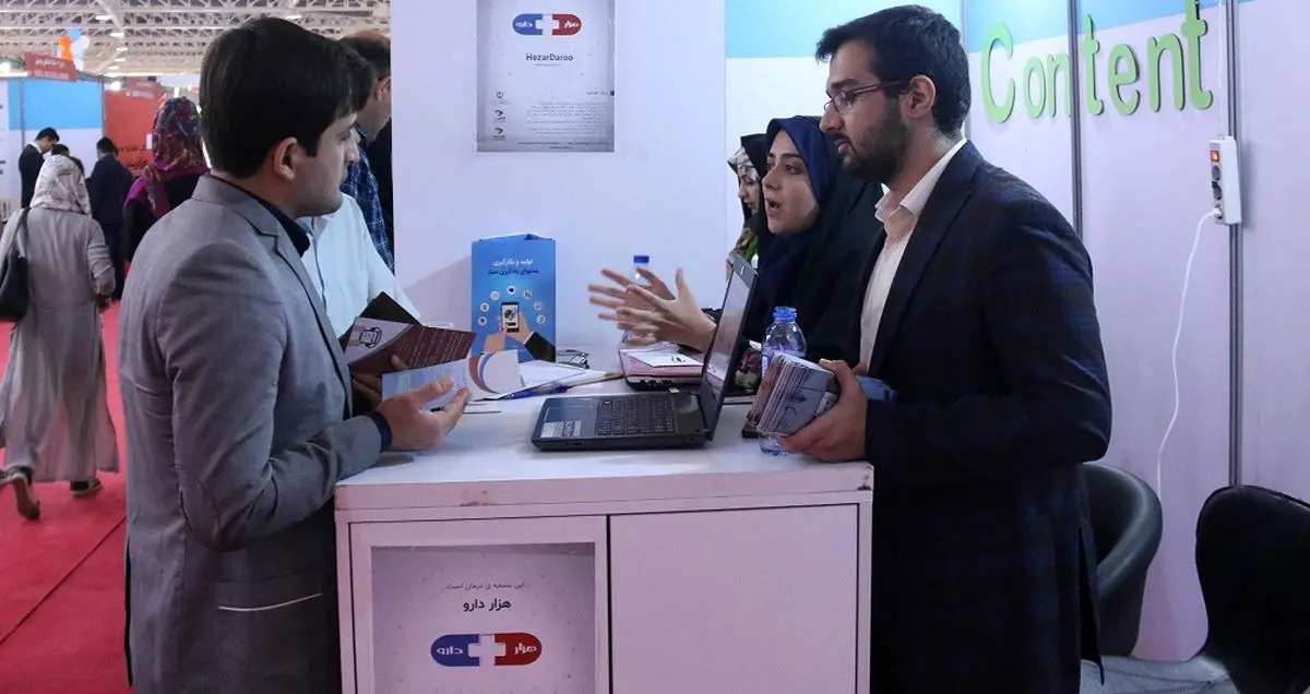 «هزار دارو» سامانه ای برای ارتباط بهتر بین مشتری، داروخانه و پزشک