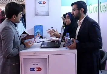 «هزار دارو» سامانه ای برای ارتباط بهتر بین مشتری، داروخانه و پزشک