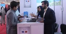 «هزار دارو» سامانه ای برای ارتباط بهتر بین مشتری، داروخانه و پزشک