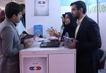 «هزار دارو» سامانه ای برای ارتباط بهتر بین مشتری، داروخانه و پزشک