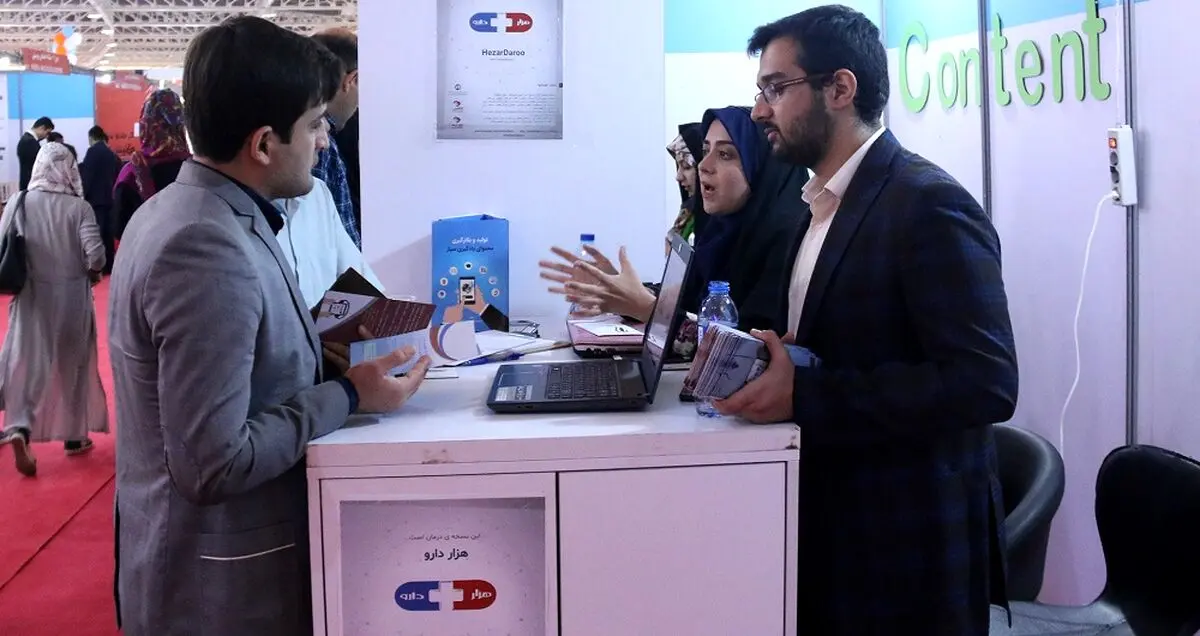 «هزار دارو» سامانه ای برای ارتباط بهتر بین مشتری، داروخانه و پزشک