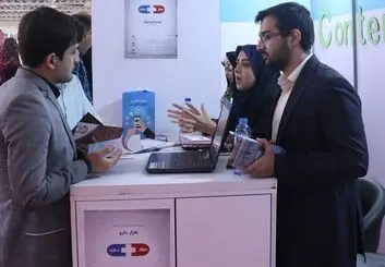 «هزار دارو» سامانه ای برای ارتباط بهتر بین مشتری، داروخانه و پزشک
