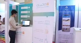 اینترنتی وکیل بگیرید!