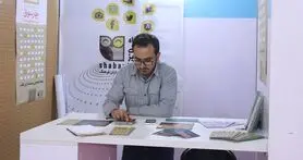 کتاب خوانی و کسب درآمد در شباویز