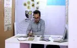 کتاب خوانی و کسب درآمد در شباویز