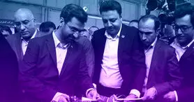 نمایش رفع فیلتر توئیتر در اوج مشکلات شرکت‌ها