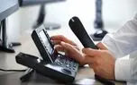 ضرر مخابرات از ابطال اخذ آبونمان از تلفن‌ ثابت توسط دیوان عدالت/ حکم تجدیدنظر شود