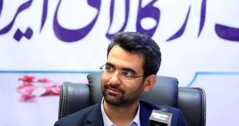 وزارت اقتصاد طرح نوآفرین را قبول کرد/ معافیت مالیاتی استارتاپ‌ ها