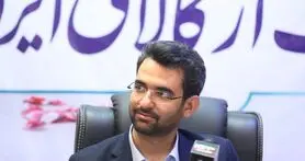 وزارت اقتصاد طرح نوآفرین را قبول کرد/ معافیت مالیاتی استارتاپ‌ ها