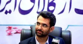 وزارت اقتصاد طرح نوآفرین را قبول کرد/ معافیت مالیاتی استارتاپ‌ ها