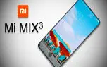 شیائومی Mi Mix 3 با نمایشگر OLED و رم 6 گیگابایتی عرضه می شود