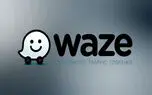 آموزش مسیریابی با اپلیکیشن Waze