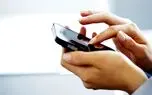 آغاز فصلی جدید در خدمات ارزش افزوده اپراتورهای تلفن همراه