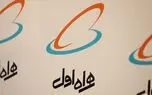 مشارکت همراه اول در نوسازی مدارس مناطق زلزله زده همزمان با سالروز عرضه اولین سیم کارت در کشور