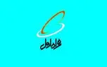 همراه اول تا 100 گیگابایت اینترنت هدیه می دهد
