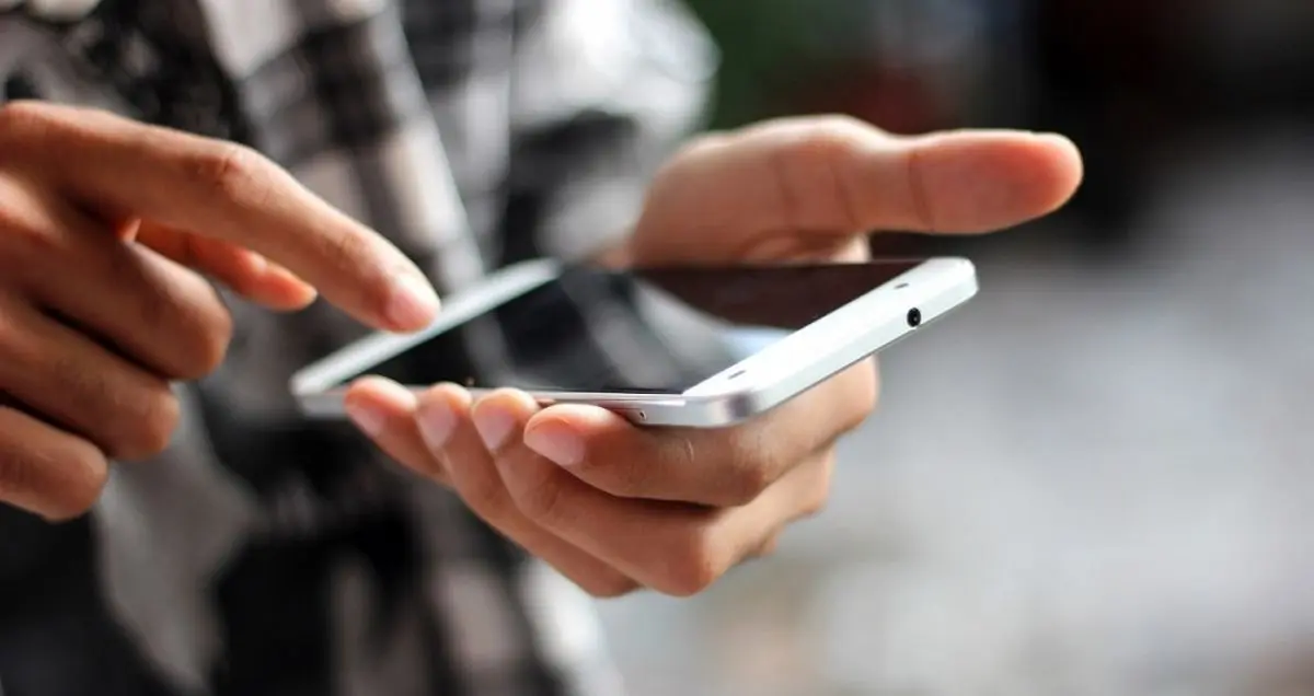 نحوه شناسایی افراد ارسال کننده پیامک‌های تبلیغاتی مزاحم