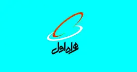 همراه اول تغییر مدیر عامل و هیات مدیره این شرکت را تکذیب کرد